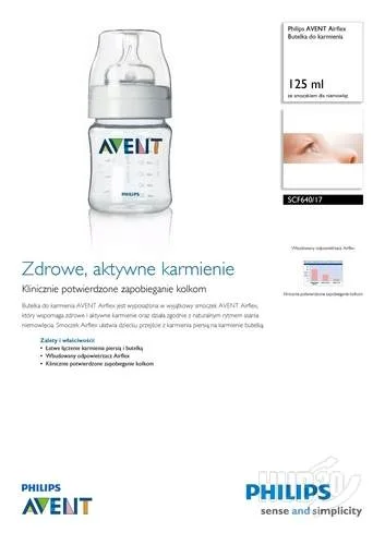 Zdjęcie z galerii